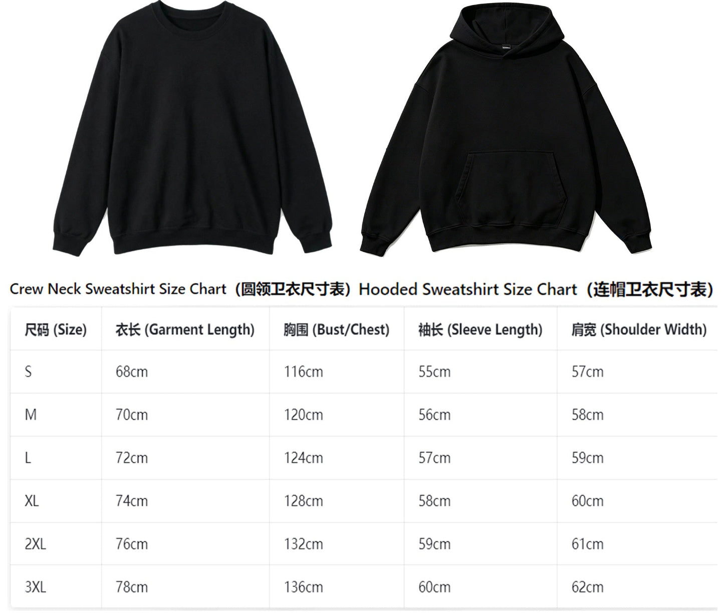 NEWJEANS HOODIES / SWEATSHIRTS