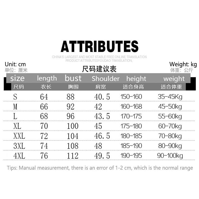 BTS ARIRANG T-SHIRTS