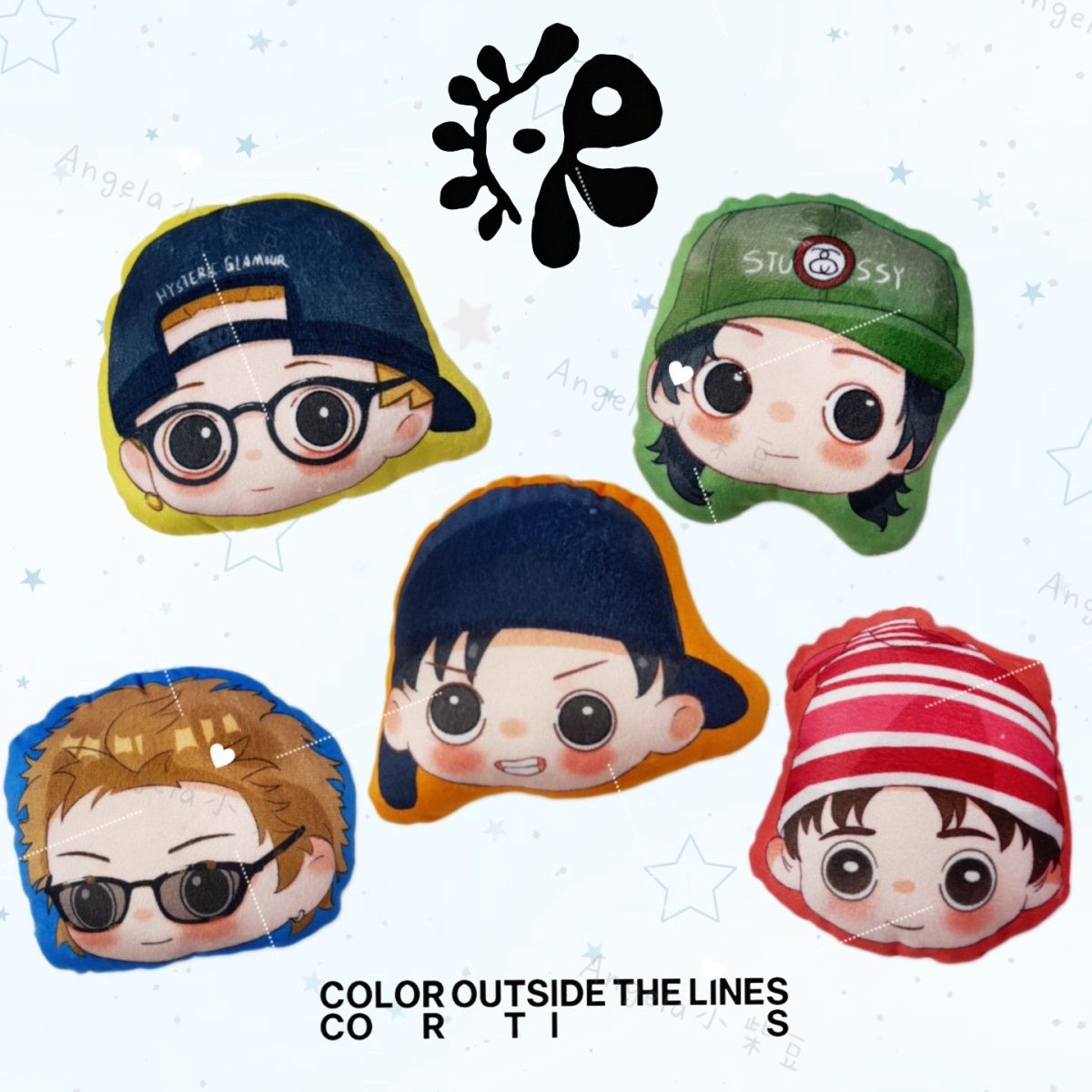 CORTIS KEYRINGS