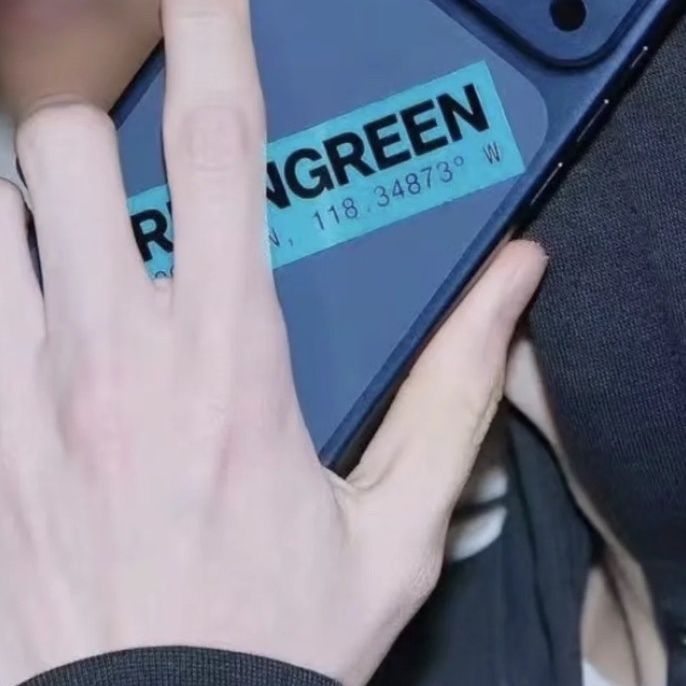 CORTIS GREENGREEN STICKERS