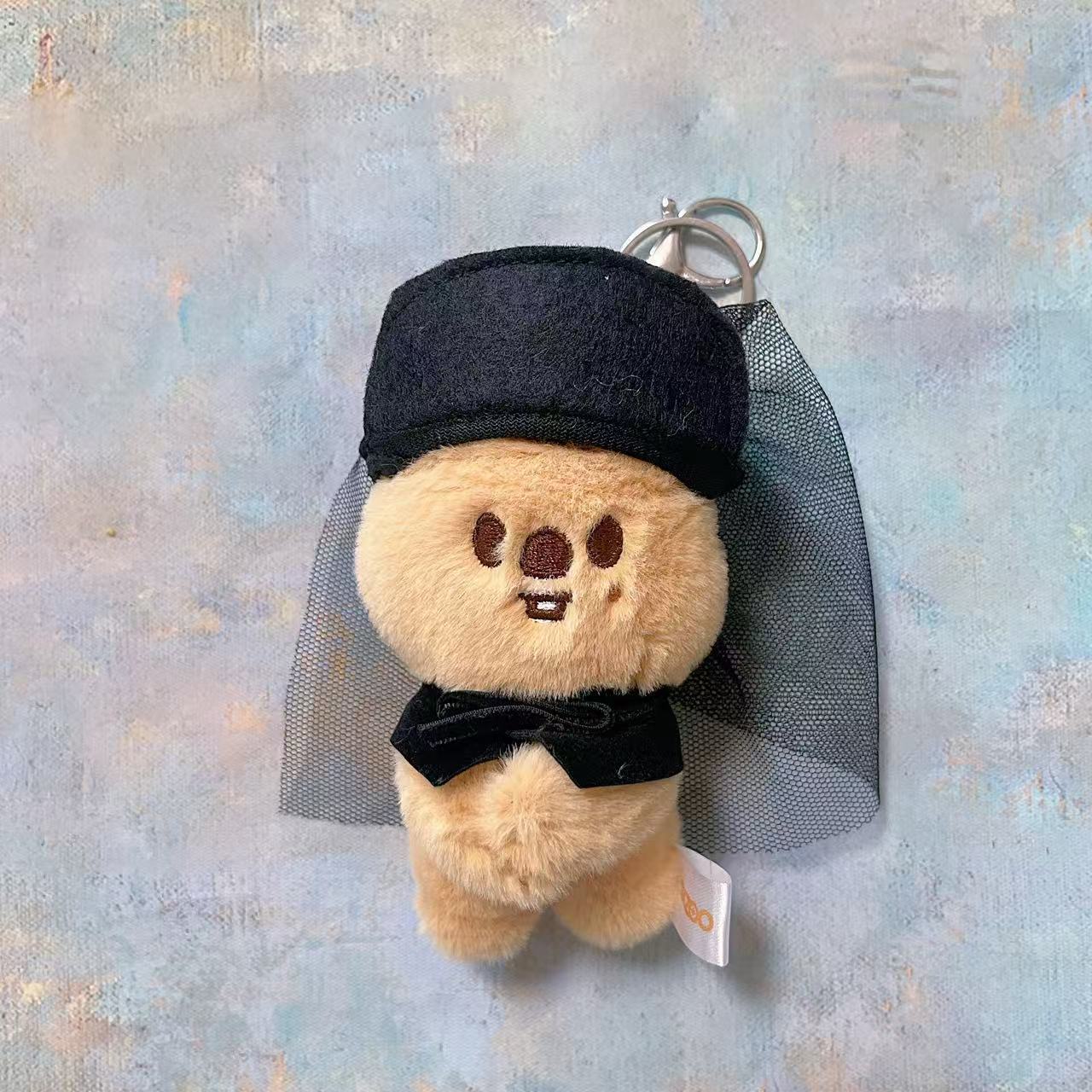 KEYCHAIN SKZOO STRAY KIDS (12 cm)