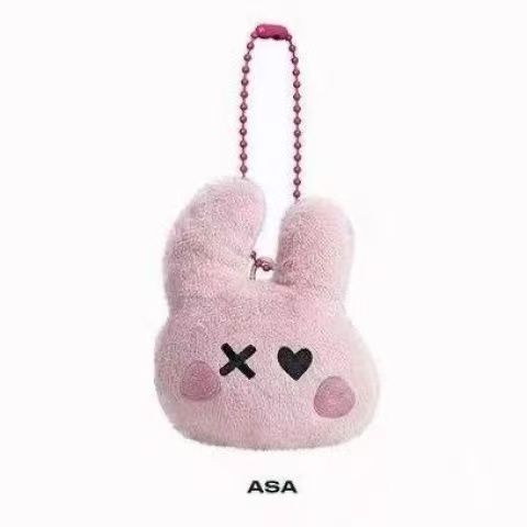 BABYMONSTER PLUSH KEYRING CHOOM