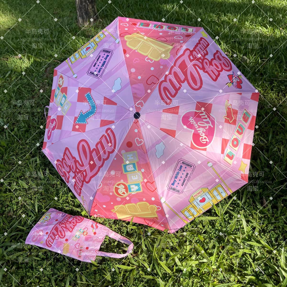 BTS UMBRELLA (3 options)